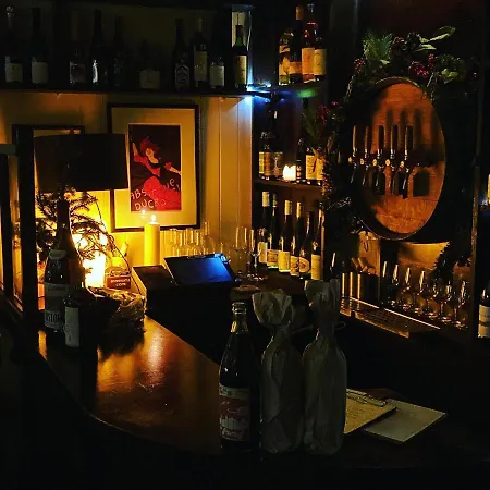 The Old School House